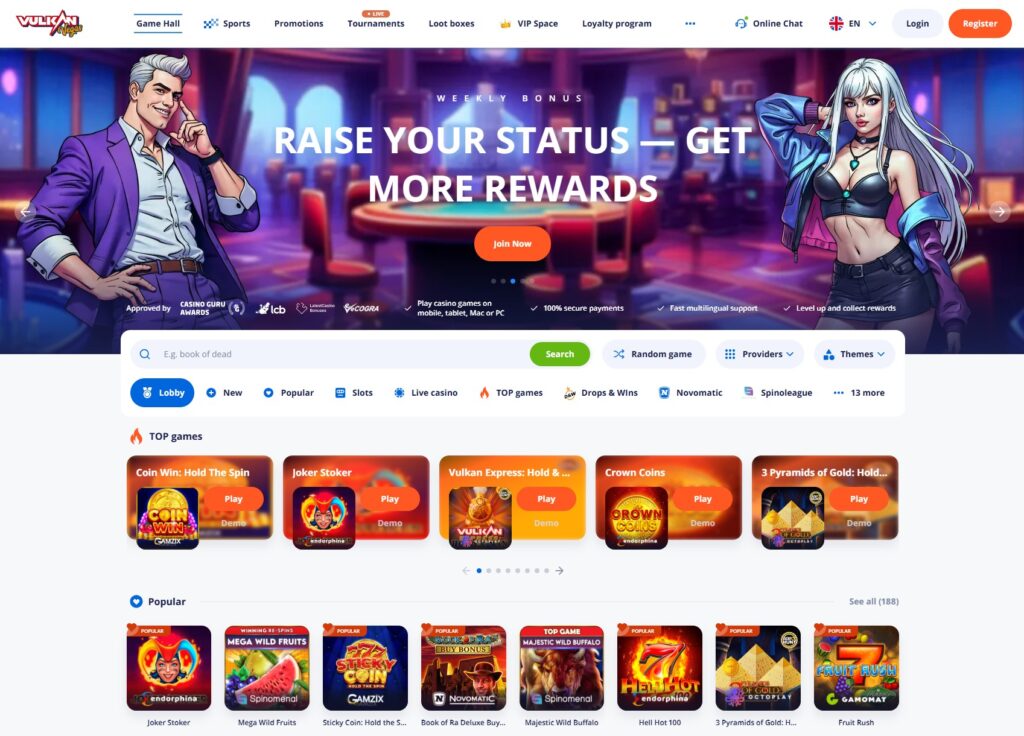 Screenshot 2025-06-27 135932 - Jackpot Baron Vulkan Vegas Dashboard